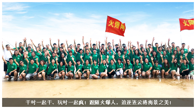 �ɕr(sh��)һ��ɡ���r(sh��)һ�������S������׷���B�Ƹۺ���֮����