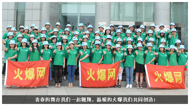 �ഺ�����_(t��i)�҂�һ��������ů�Ļ��҂���ͬ��(chu��ng)����