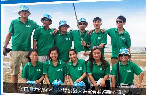 ���в�����ؑ�����ʳƷ���v���������v��������