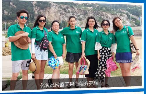 ���yƷ�W(w��ng)�{(l��n)��̺�ǰ�R���࣡