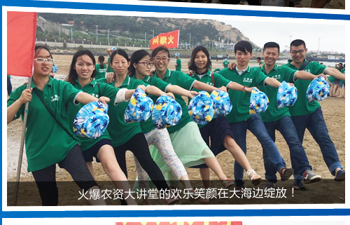 ���r(n��ng)�Y���v�õĚg��Ц��ڴ�߅�`����