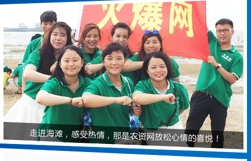 ���M(j��n)���������ܟ��飬�����r(n��ng)�Y�W(w��ng)���������ϲ����