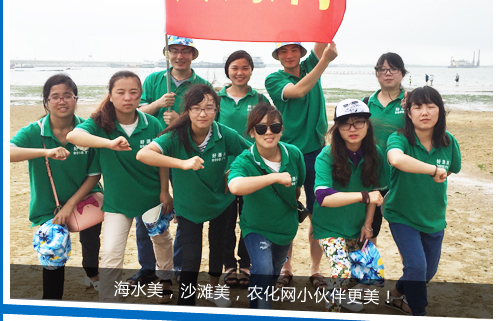 ��ˮ����ɳ�������r(n��ng)���W(w��ng)С��������