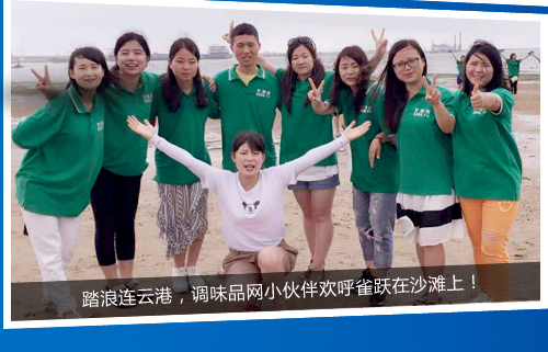 ̤���B�Ƹ����{(di��o)ζƷС���g��ȸ�S��ɳ���ϣ�