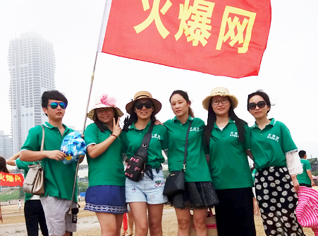 �ں�߅���ҿ옷��Ҳ�S��һ�������ք�(chu��ng)���˻��˵����E��