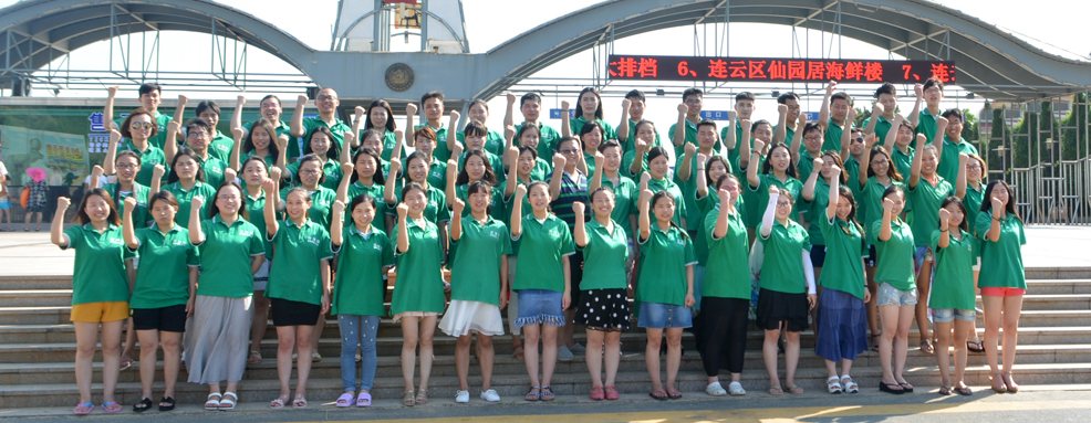 �ഺ�w�P(y��ng)�𱬾W(w��ng)���Ì��I(y��)�(y��n)�C��(sh��)�����Ì�(sh��)���������棡