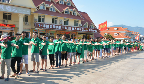 �ഺ�������ۻ𱬣�������(m��ng)�룬չ�᰿����