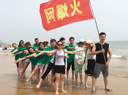 ����𱬴������ഺ���҂��o(w��)�֟o(w��)η��