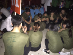 �Ĵ�ж�-���øж������ܓ��п옷(l��)