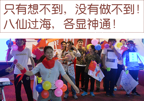 ��(chu��ng)��y��-�쿴����������ô������