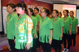 ʿ��չʾ-���������˯�X(ju��)��������ٍ�nƱ