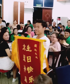 生日快樂，大顯神威！