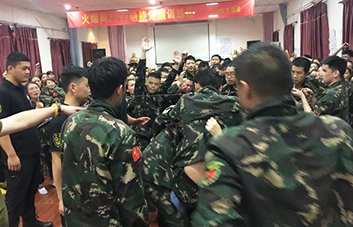 險阻再高，高不過我們的斗志！