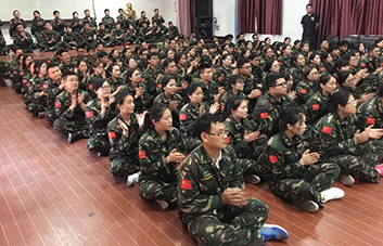 夢想聚團隊，團隊鑄夢想，激情快樂人！