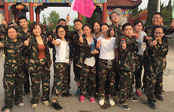 堅持就是勝利，我們是最棒的！