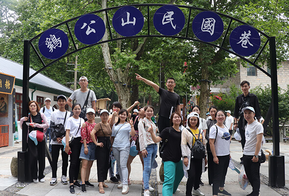 �𱬼�������u��ɽ����Ȼ�������������