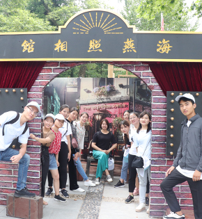 ������ȥ���Σ�����ٵ��u��ɽ��