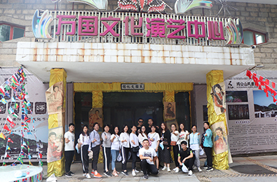 �𱬾W(w��ng)���[�f��(gu��)�Ļ���ˇ���ģ�