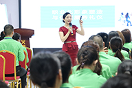 �e���ڷż����҂��ڌW��������҂��ǻ��ˣ�