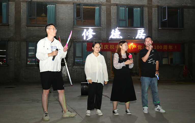 �𱬾W(w��ng)�Ͼ�ɽ�������(hu��)֮СƷԒ��