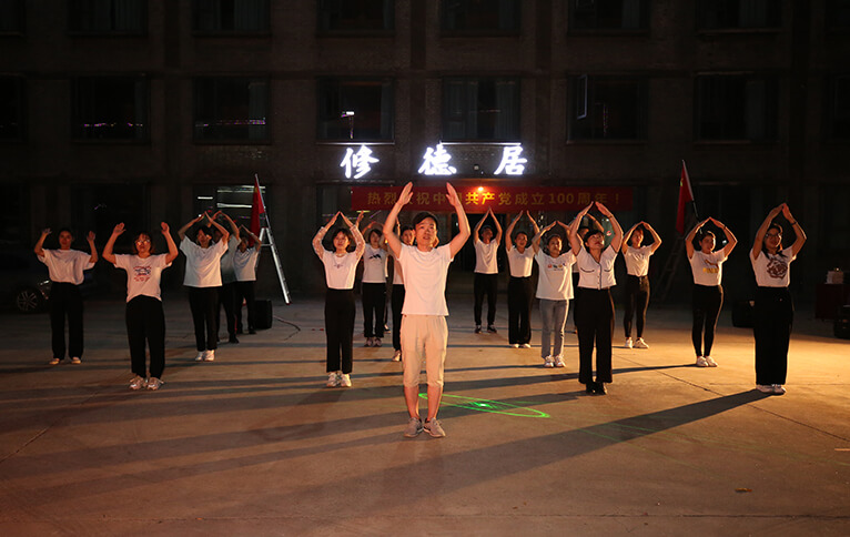 �𱬾W(w��ng)�Ͼ�ɽ�������(hu��)֮��(y��u)���赸