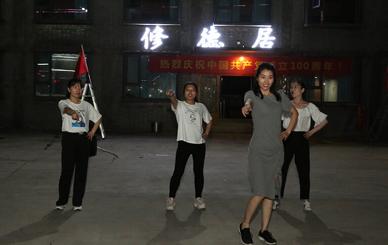 �𱬾W(w��ng)�Ͼ�ɽ�������(hu��)֮��(y��u)���赸