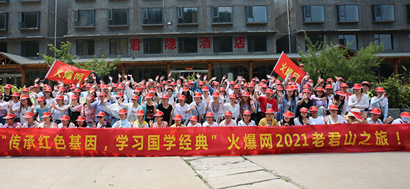 �h(yu��n)�����g�@�������𱬕����Ͼ�ɽ��