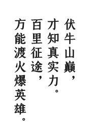 �h(yu��n)�����g�@�������𱬕����Ͼ�ɽ��