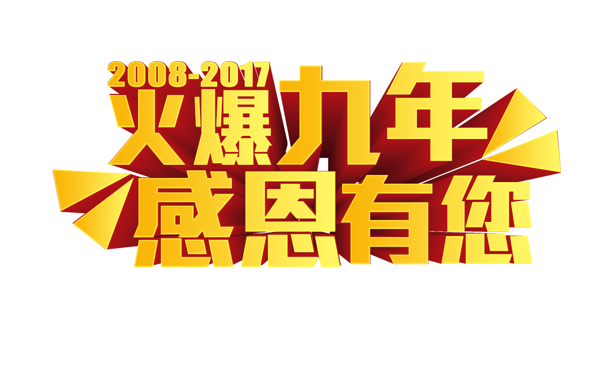 �𱬾������ж�������