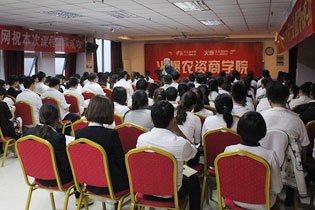 ���˸Ҵ��ƴ�ғ�(d��n)��(d��ng)������Ŀ��(bi��o)��(d��ng)�T���(hu��)��