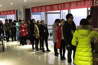 ����MԪ����(ji��)���ж��T���͸�����