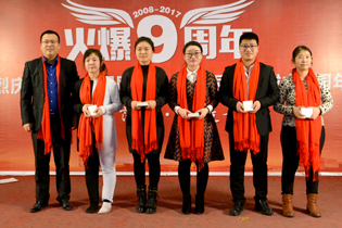 �����������С������C�������Ȫ��@������Ӱ��