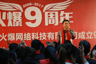 ԭ�٬F(xi��n)���þƾW(w��ng)�����؜�Beyond�����x�q�¡���