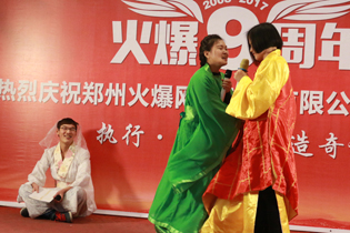 �g��ϲ�����������D(zhu��n)�������(j��ng)������Ц���O��