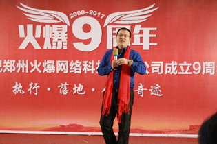 �𱬾W(w��ng)��(chu��ng)ʼ�˺ο������ݳ�����ȸ����