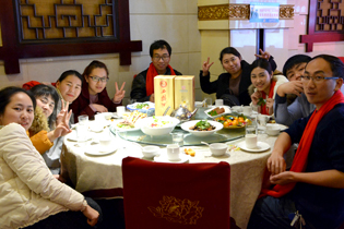 2016�����҂���ͬ���L����ͬ�ի@��