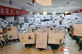 �����ڼ������^������i��Ŀ��(bi��o)��ƴ��һ��(zh��n)�����T���x����