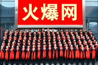 �𱬾W(w��ng)ȫ�w�T���o����������