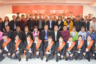 ���r(n��ng)�Y�̌W(xu��)Ժ�������r(n��ng)�Y�ИI(y��)�������S��܊����