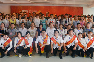 �𱬫Fˎ�̌W(xu��)Ժ�ѳɹ��e�k2����