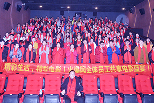 ���������������Ӱ���𱬾W(w��ng)ȫ�w�T�������Ӱʢ��