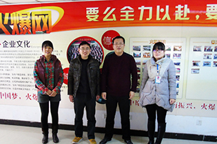 �𱬾W(w��ng)�ο��c�|�������������Ӱ���