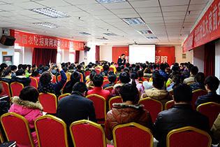 �𱬾W(w��ng)�����cȫ�w�T�����Y(ji��)�^(gu��)ȥ��չ��δ��(l��i)