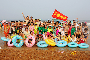 �ഺ֮��-����֮��