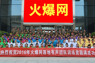 ���𱬾W(w��ng)�F(tu��n)�(du��)�����Ӗ(x��n)�I(y��ng)�����F߀������Ӳ����(n��i)���پ����浶��(sh��)����