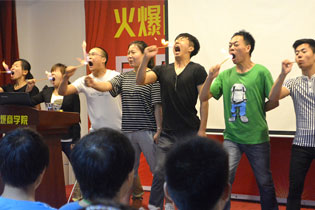 ������ĉ�(m��ng)�룬ƴ����Č�(sh��)����