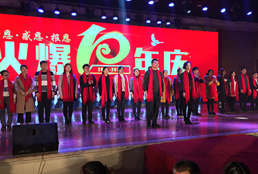 10����L(f��ng)��·�����x�𱬾W(w��ng)�Ќ��I(l��ng)��(d��o)10���(l��i)�����ڸ�����