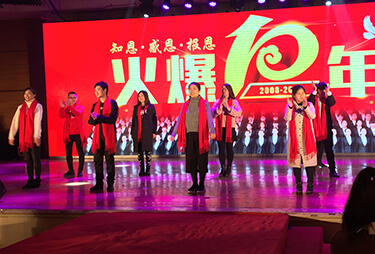 �o����һ�����⣬�o����һ���w�����֠���һͬӭ�L(f��ng)�꣡