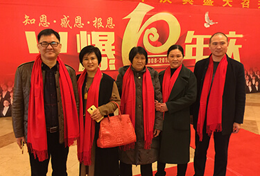 �𱬾W(w��ng)��������һͬ���ӻ�10��c��