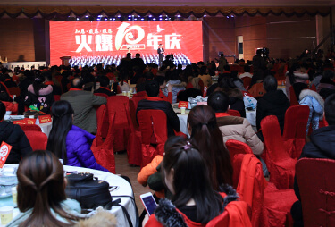 ��ʮ���У�����B(y��ng)���飻����ʮ�d����Т��δ��(l��i)��